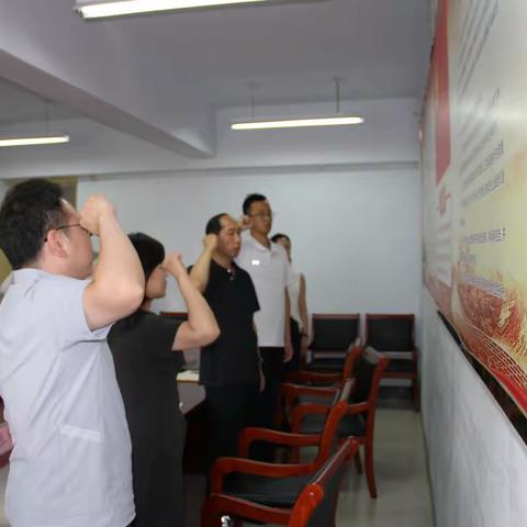 “严纪律树清风”  涉县融媒体中心七一主题党日活动