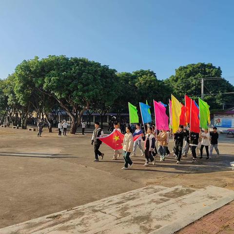 西场实验学校师生庆元旦活动暨2023年科技文化体育艺术节闭幕