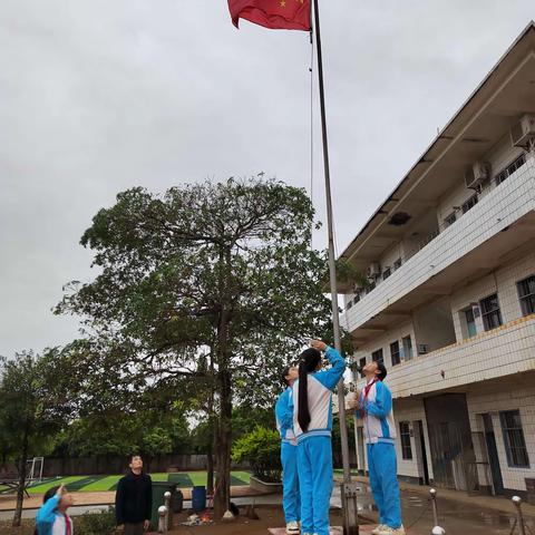 西场镇实验学校2024年“壮族三月三” 假期安全提醒（第1天）