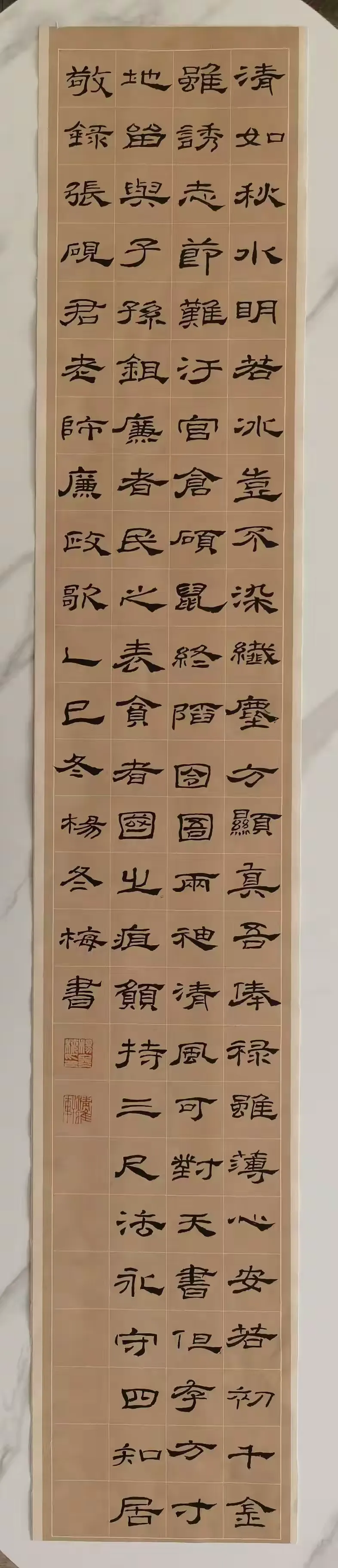 简篇-2026联墨双馨展(三)