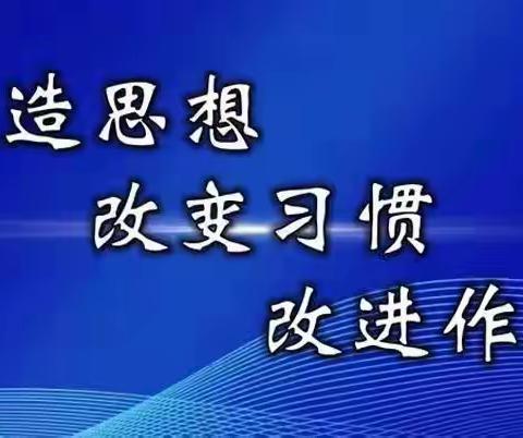 栾城区副区长、分局局长吕立科节前检查指导工作