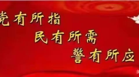 栾城区公安分局党委副书记曹建立到栾城区看守、拘留所进行“双节”前安全大检查