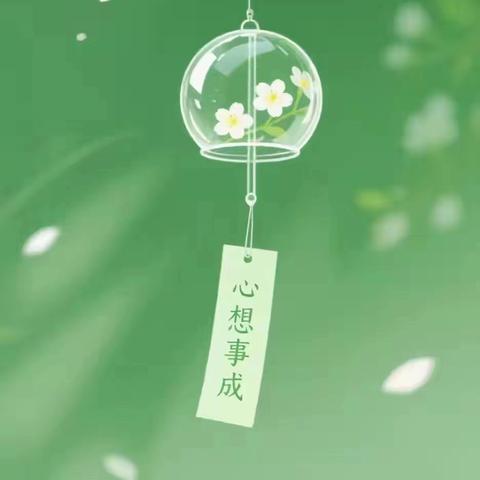 云南爱佳物业-红福苑小区 ﻿2025年7月上半月 ﻿物业服务工作简报