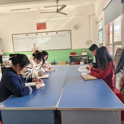 大涌镇旗北小学省级劳动课题组召开课题结题工作准备会议