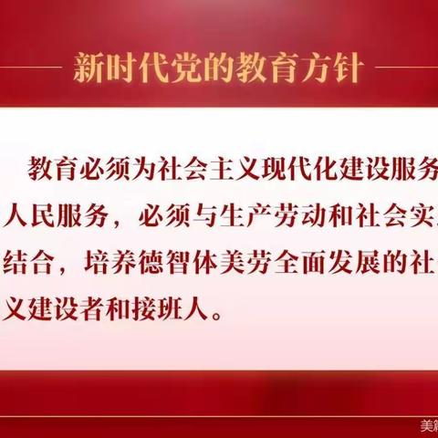 【世界读书日，浓浓书香园】——陇县城关镇红缨幼儿园读书日倡议活动