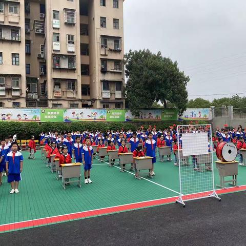 红旗漫卷庆双节  蒸南少年正崛起 ﻿——蒸湘南路小学“庆国庆·迎中秋”暨“五老”进校园教育活动