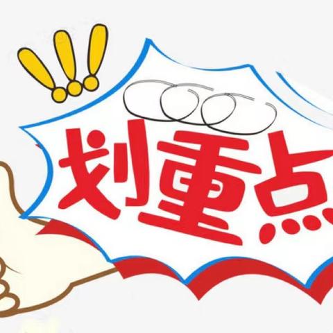 深圳市龙岗区股份合作公司议事规则科普（10）：已经做出的决议可以修改吗？