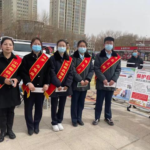 格尔木市邮政分公司组织开展“3.15”消费者权益保护教育宣传活动