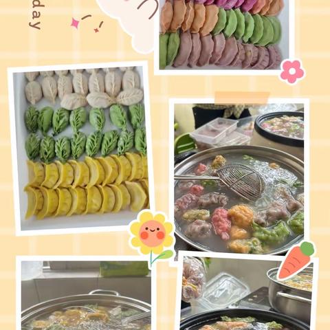 ☞美食制作☜饺子是中国特有的传统文化▬福涌小学二年级二班劳动实操课