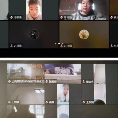 教学路上,师生从未停止--贾镇联合校线上教学活动纪实