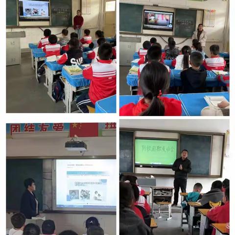 抵制校园欺凌，守护生命之花——贾镇光彩小学开展校园防欺凌主题教育系列活动