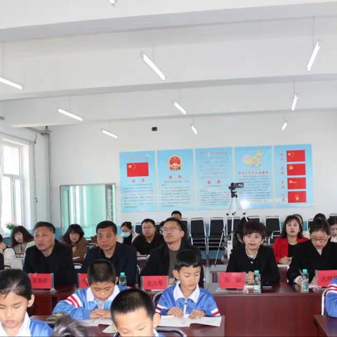 四海情 学思共研高远致 书无限 名师送读方向眀