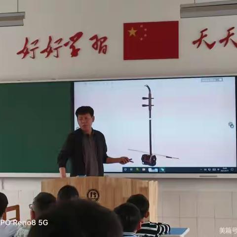 【智·慧八一】“五星创建 质量兴校星”之家长进课堂 乐在其中——杨根思小学六（2）班家长进课堂活动纪实