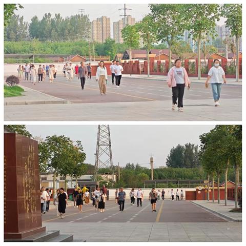 AI双减浪潮 注入“心”能量——许昌市八一路小学八一校区家长会纪实