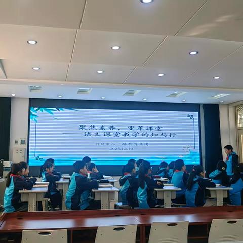 教韵润心 研香致远——许昌市八一路小学语文教研活动纪实