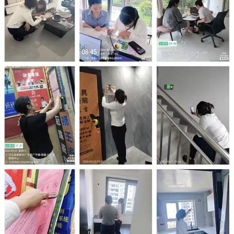 银都物业‖新城5月工作简报