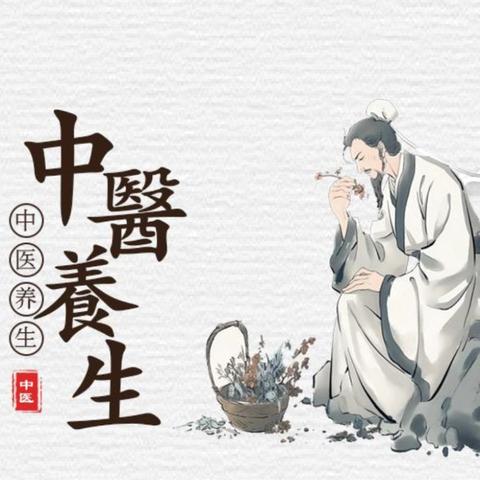 舌诊小课堂，健康伴成长