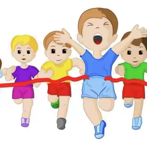 小小脚步👣，大大能量☀️ ﻿——亲子马拉松挑战赛