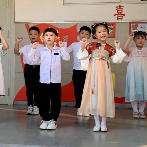 “数字小画家”——建业城小学数学学科动手操作习惯培养篇