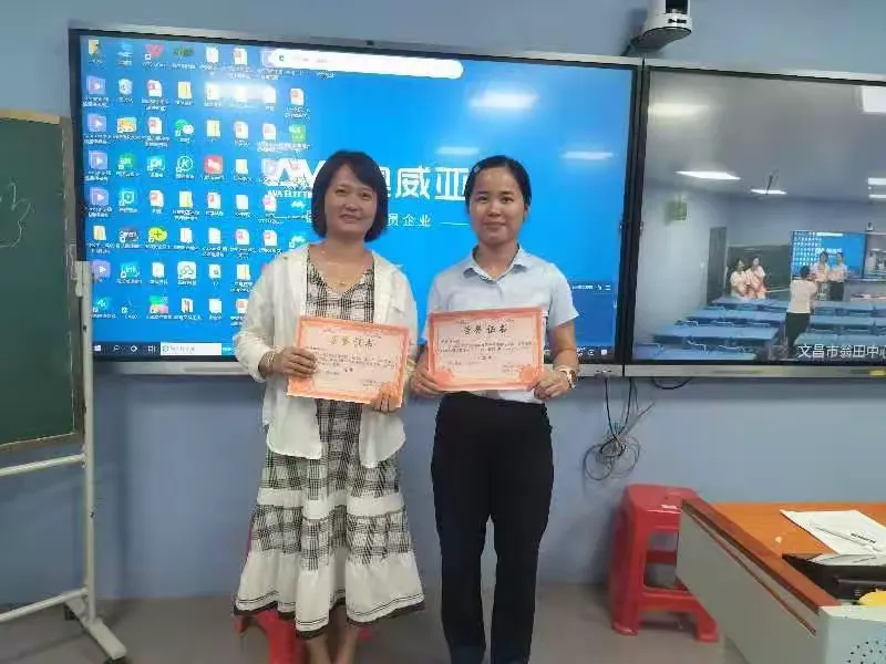 简篇-深耕课堂 携同成长 ——2023年翁田中心小学第二届英语教师课堂教学评比活动