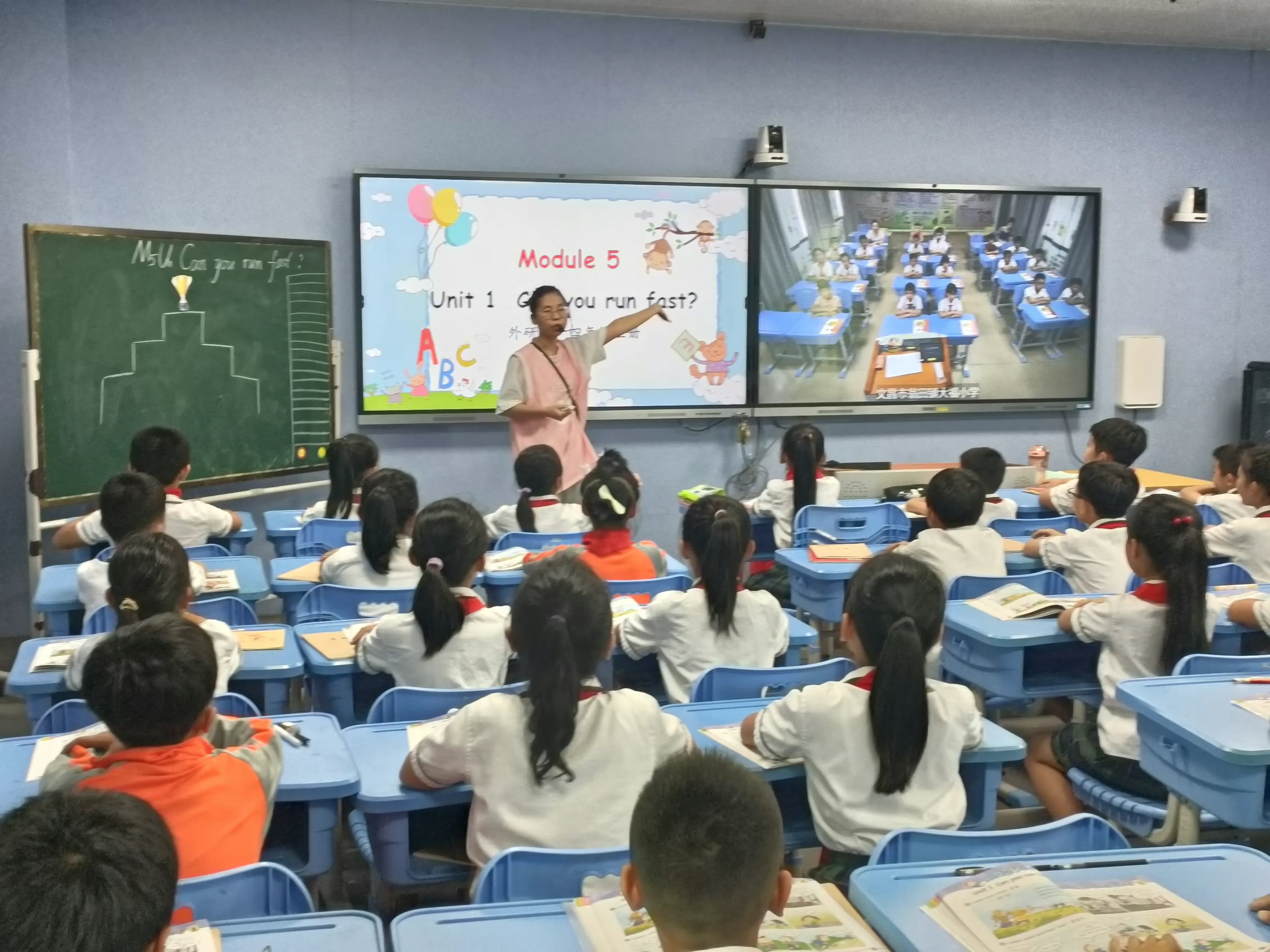 简篇-深耕课堂 携同成长 ——2023年翁田中心小学第二届英语教师课堂教学评比活动