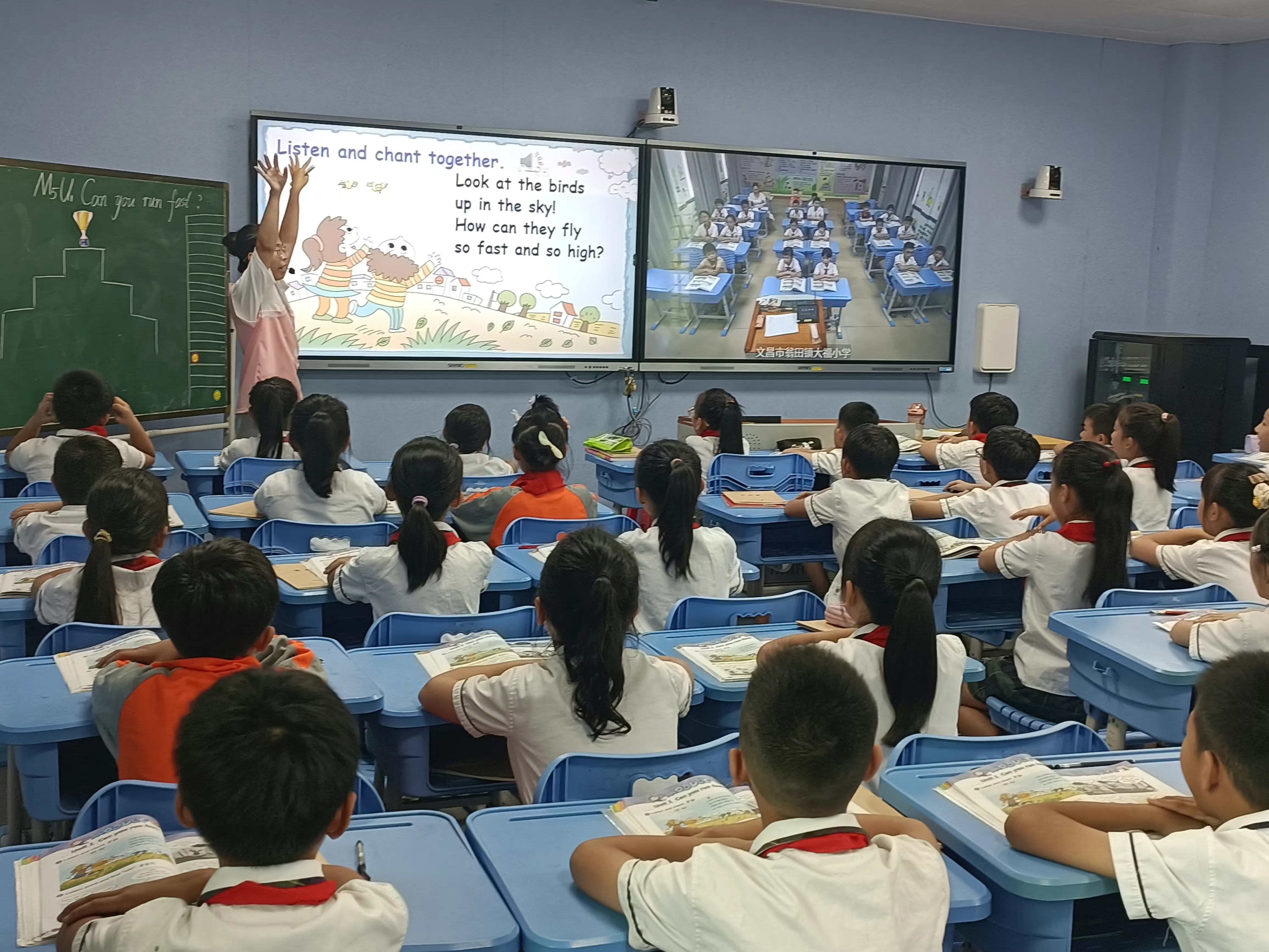简篇-深耕课堂 携同成长 ——2023年翁田中心小学第二届英语教师课堂教学评比活动