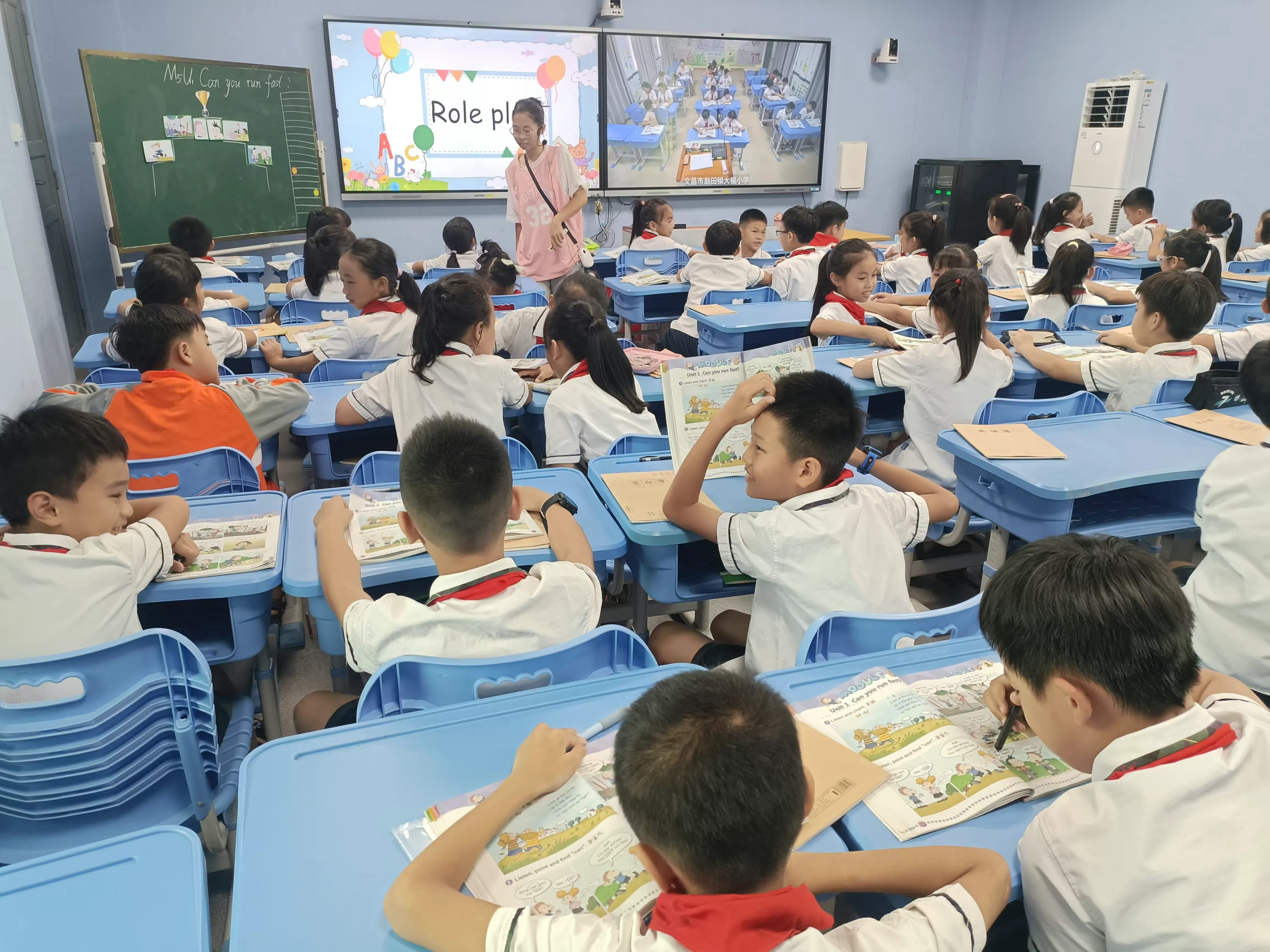 简篇-深耕课堂 携同成长 ——2023年翁田中心小学第二届英语教师课堂教学评比活动