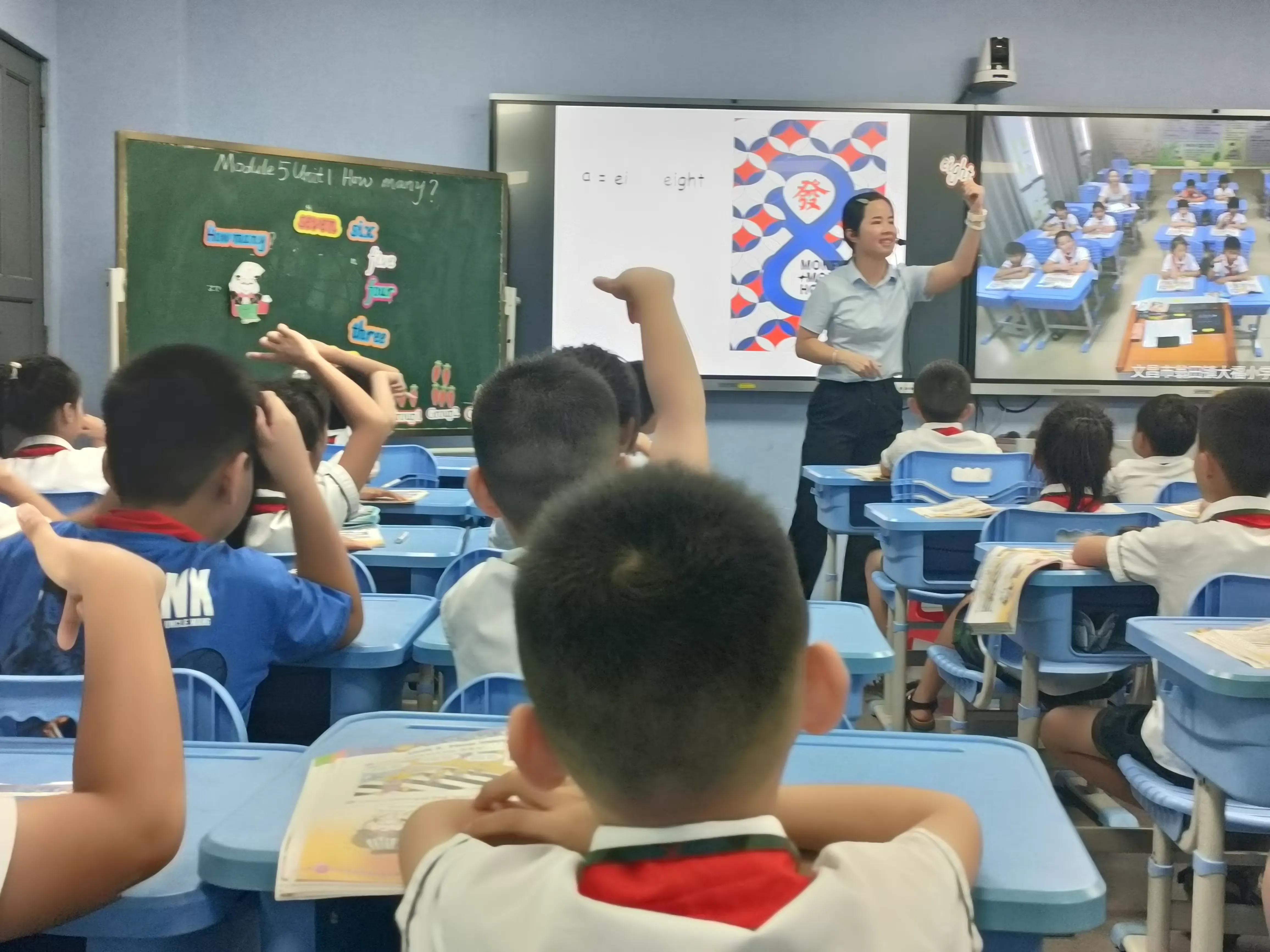 简篇-深耕课堂 携同成长 ——2023年翁田中心小学第二届英语教师课堂教学评比活动