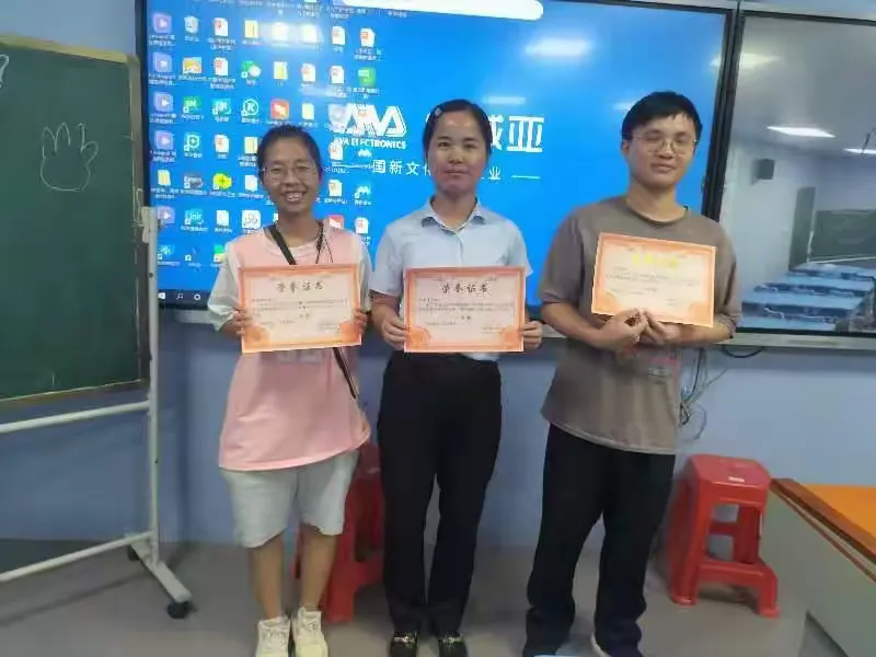简篇-深耕课堂 携同成长 ——2023年翁田中心小学第二届英语教师课堂教学评比活动