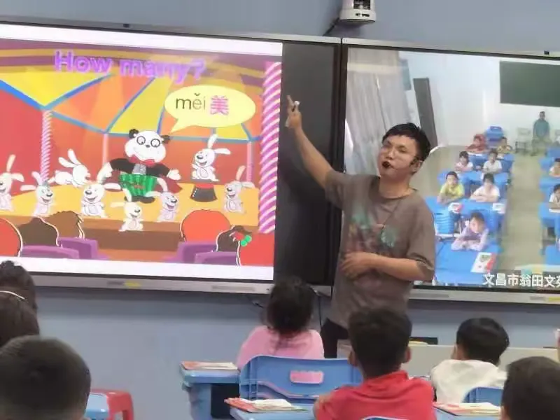 简篇-深耕课堂 携同成长 ——2023年翁田中心小学第二届英语教师课堂教学评比活动
