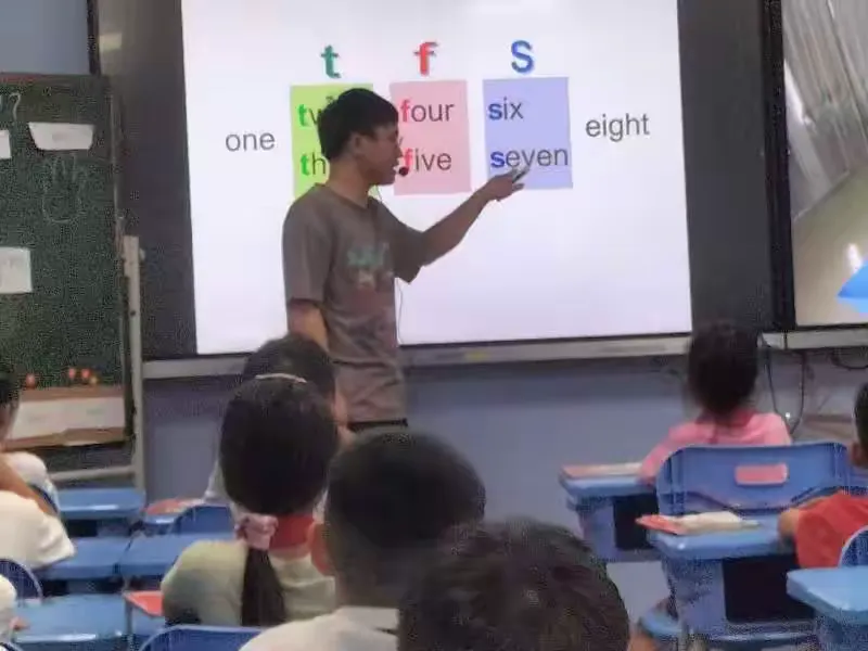 简篇-深耕课堂 携同成长 ——2023年翁田中心小学第二届英语教师课堂教学评比活动