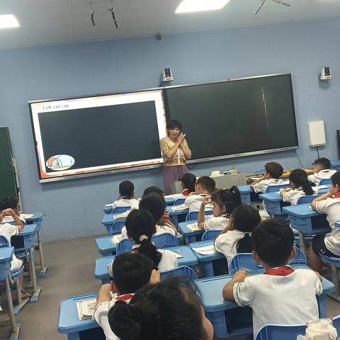 课堂展风采,教研促成长