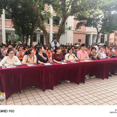 “诵读经典诗词，弘扬传统文化” ——翁田中心小学第一届美文诵读比赛