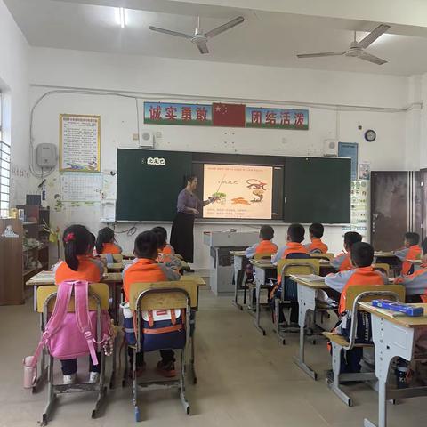 文昌市翁田文苑小学景山模式课例推广活动