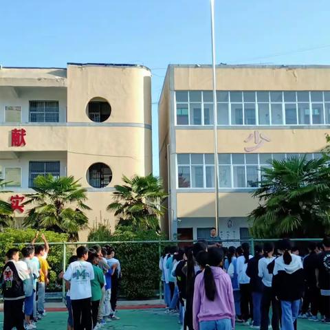 大李集学区初级中学“庆国庆，学党史，喜迎二十大” 爱国主义主题教育系列活动