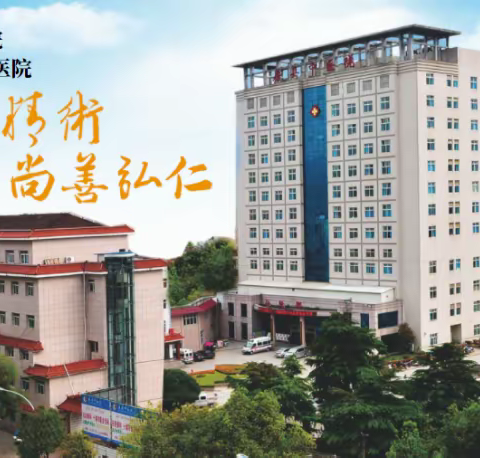 “无情的杀手”—“哑巴”结石惹的祸！(输尿管结石)