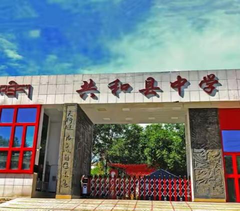 "云端"坚守不停学          静待“疫”后花开时