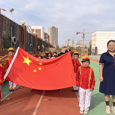 蔚县第一幼儿园京源园大二班【欢度国庆，童心飞扬】