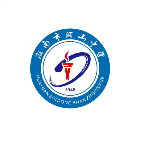 二年级暑期特色作业