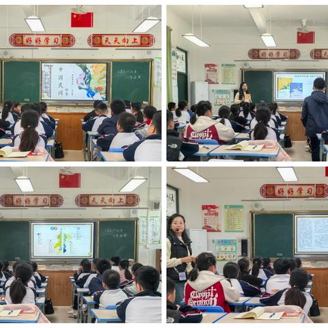 传承经典，品味民间故事魅力——五（5）班《中国民间故事》阅读活动纪实