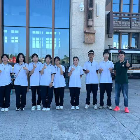 交往不“深”，但须此行  ——记2024年顺丰莲花基金会夏令营活动——前往篇