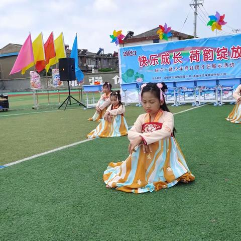 润心赋能 护航引路——司徒小学2023年暑假学生安全致家长一封信