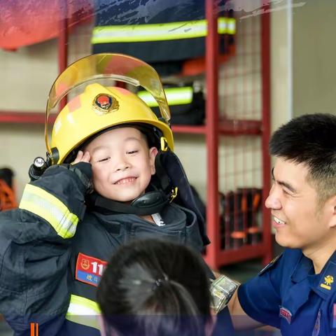 “预防为主，生命至上” —河北八幼消防宣传月安全宣传