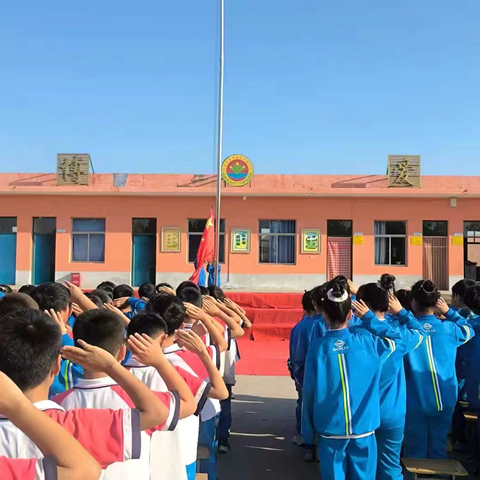 东阳苑小学“歌声嘹亮唱红歌，阳光少年颂祖国”庆国庆合唱比赛 ‍ ‍