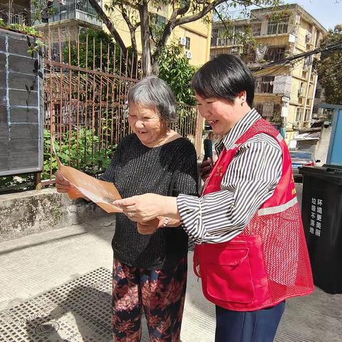 晋安区 茶园街道凤山社区开展“爱卫新篇章 健康‘心’生活”第37个爱国卫生月主题宣传活动