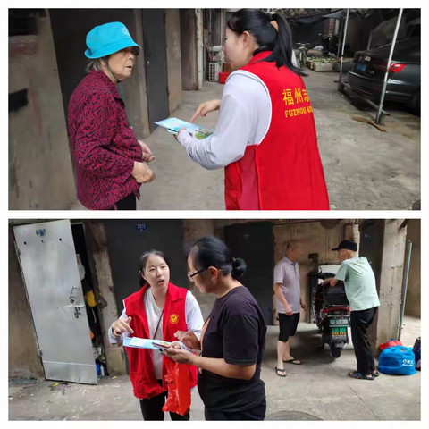 凤山社区开展“美丽中国我先行”六五环境日宣传活动