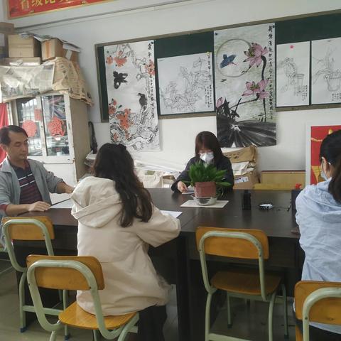 美术组开展第四次单周教研活动