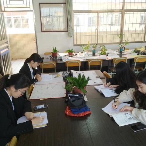 美术组开展第6次教研活动暨习近平教育重要论述第三期学习