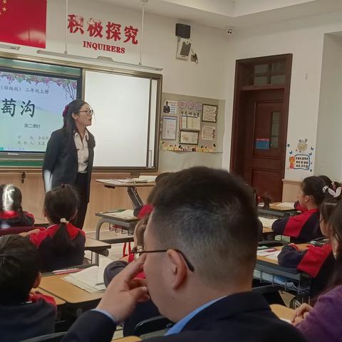 “语”你同行，研磨共进——合肥新华公学小学语文组王盈老师名师打磨课②