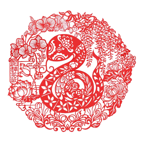 灵蛇献瑞 翰墨迎春 (五十九期)南海女美协线上书画展